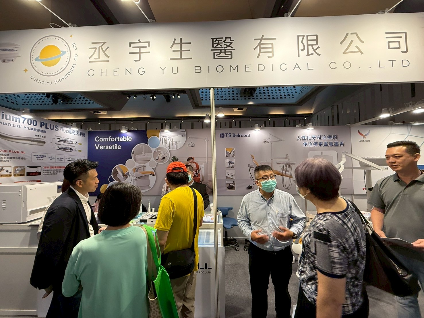 活動照片50